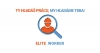 Logo Elite Worker, s. r. o.