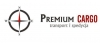 Logo Premium Cargo Sp. z o.o. Sp. k.