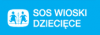 Logo Stowarzyszenie SOS Wioski Dziecięce w Polsce